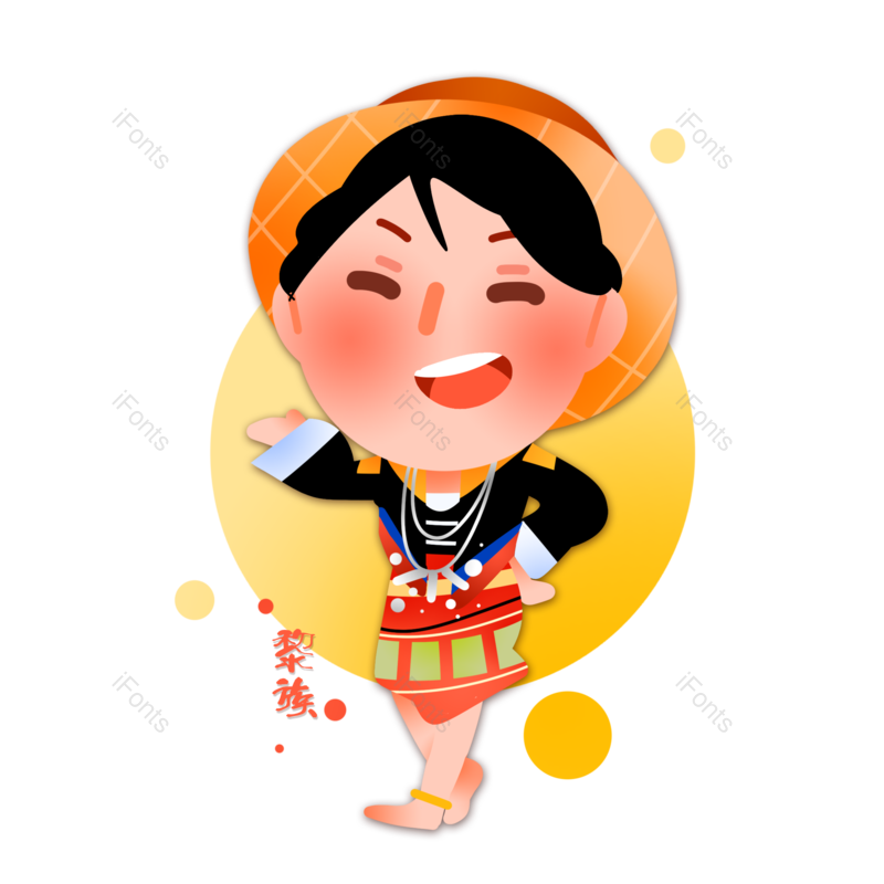 装饰图片,中国风元素,卡通PNG,民族风免抠素材